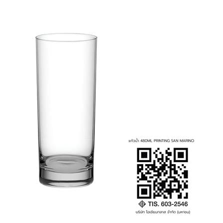 แก้วน้ำ 480 มล. OCEAN GLASS SAN MARINO LONG DRINK_2
