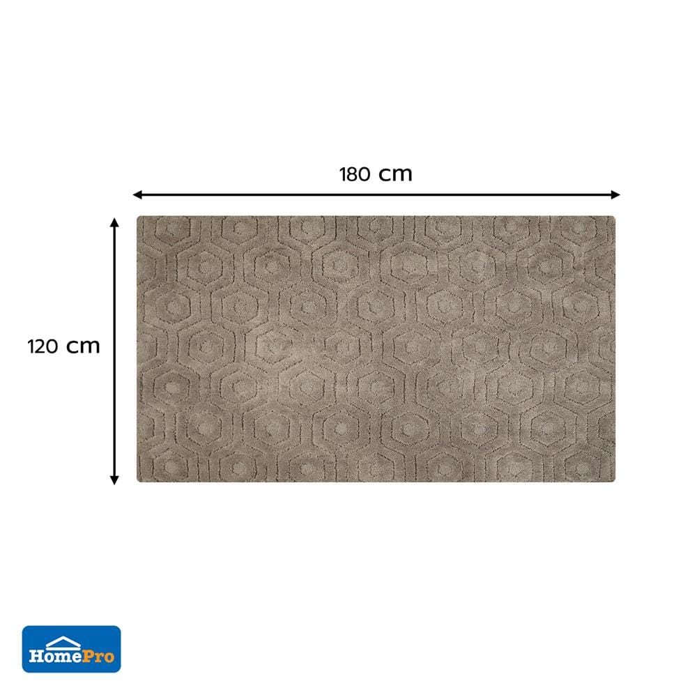 พรม HOME LIVING STYLE BEEVA 120x180 ซม. สีน้ำตาล