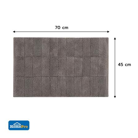พรม HOME LIVING STYLE SI-LUMI 45x70 ซม. สีน้ำตาล_7