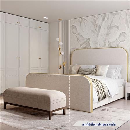 สตูล SB FURNITURE GLIMBER 19240780 สีน้ำตาลอ่อน_2