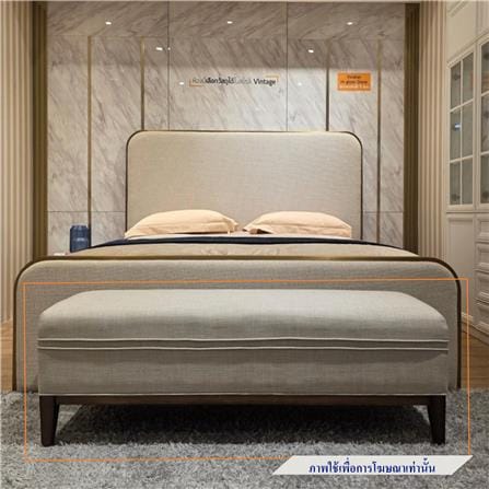 สตูล SB FURNITURE GLIMBER 19240780 สีน้ำตาลอ่อน_3
