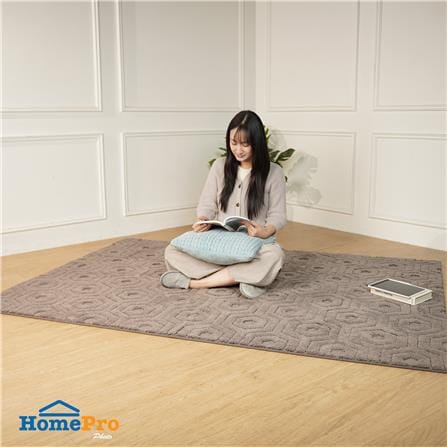 พรม HOME LIVING STYLE BEEVA 150x210 ซม. สีน้ำตาล_5