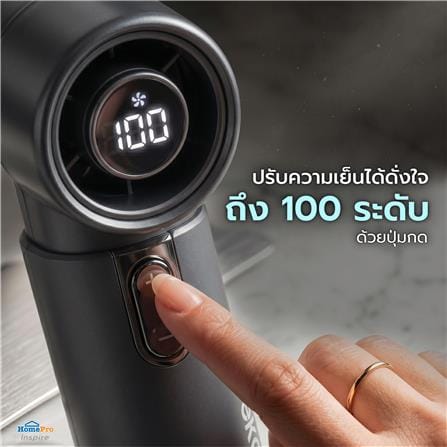 พัดลมพกพา EKONO EK-PTB17 FS04 สีเทา_6