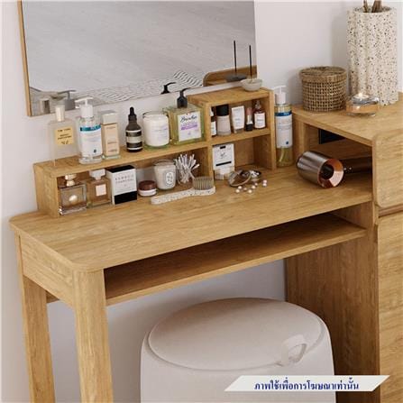 ชั้นวางของโล่ง SB FURNITURE SKIPA 19241411 60 ซม. สีไม้อ่อน_2