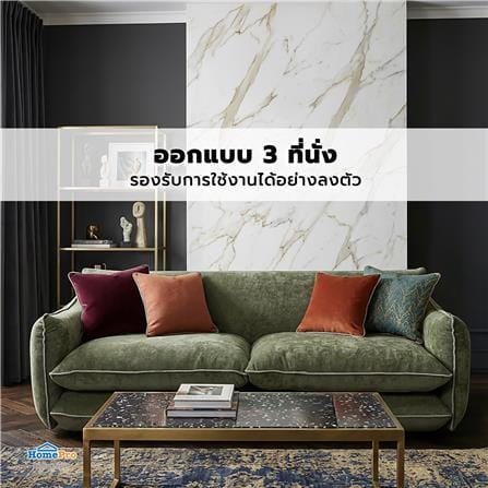 โซฟา 3 ที่นั่ง BENETTA SILVARA สีเขียว_9