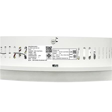 ไฟเพดานพัดลม LED CARINI CN21-6011WH 71 วัตต์ 22 นิ้ว สีขาว_7