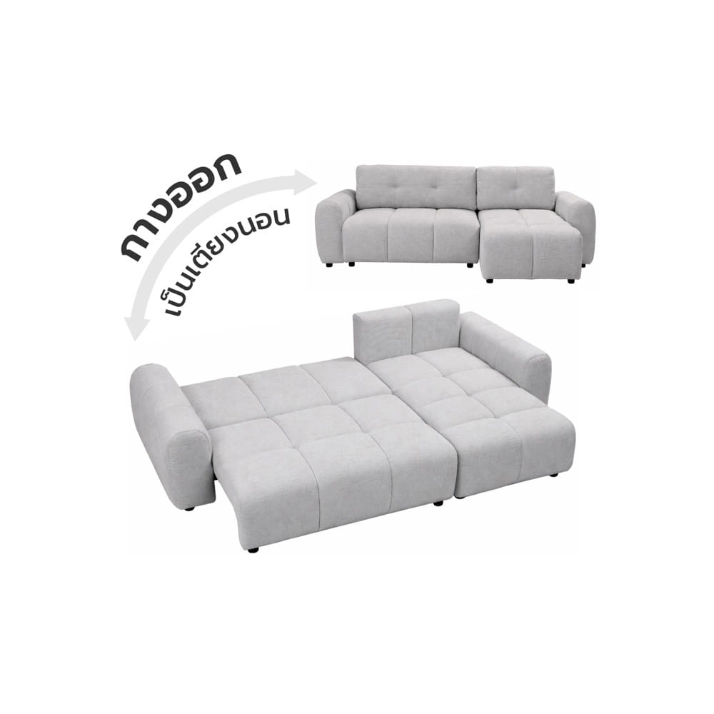 โซฟาเข้ามุม FURDINI VELORA สีเทาอ่อน
