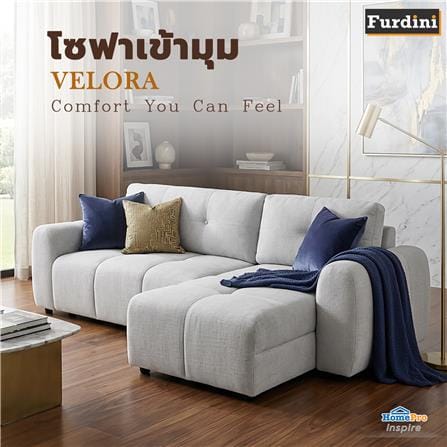 โซฟาเข้ามุม FURDINI VELORA สีเทาอ่อน_3