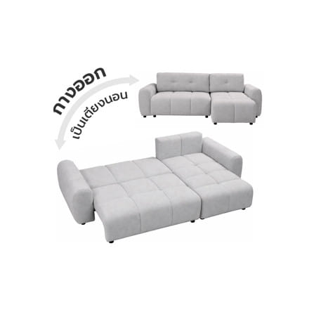 โซฟาเข้ามุม FURDINI VELORA สีเทาอ่อน