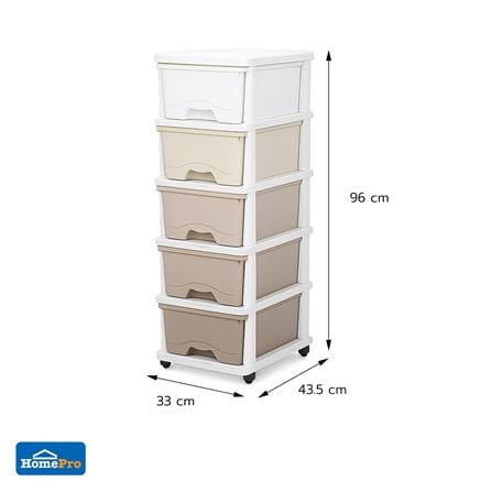 ตู้ลิ้นชัก 5 ชั้น STACKO KURI 33x43.5x96 ซม. สีขาว/น้ำตาล_9