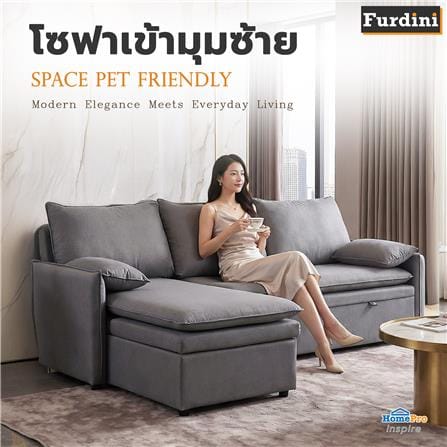 โซฟาเข้ามุมซ้าย FURDINI SPACE PET FRIENDLY สีเทา_3
