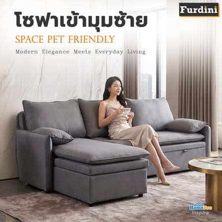 โซฟาเข้ามุมซ้าย FURDINI SPACE PET FRIENDLY สีเทา_3