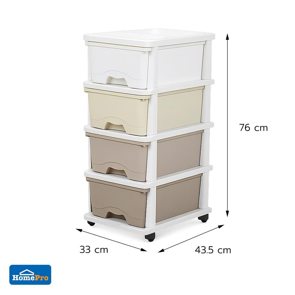 ตู้ลิ้นชัก 4 ชั้น STACKO KURI 33x43.5x76 ซม. สีขาว/น้ำตาล