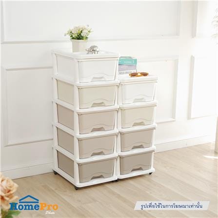 ตู้ลิ้นชัก 4 ชั้น STACKO KURI 33x43.5x76 ซม. สีขาว/น้ำตาล_4