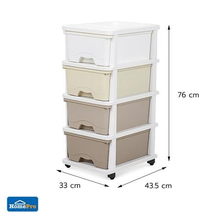 ตู้ลิ้นชัก 4 ชั้น STACKO KURI 33x43.5x76 ซม. สีขาว/น้ำตาล_9