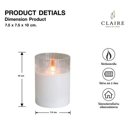 เทียนตกแต่ง LED ขอบสูงแก้วใส CLAIRE 10 ซม. สีขาว_6
