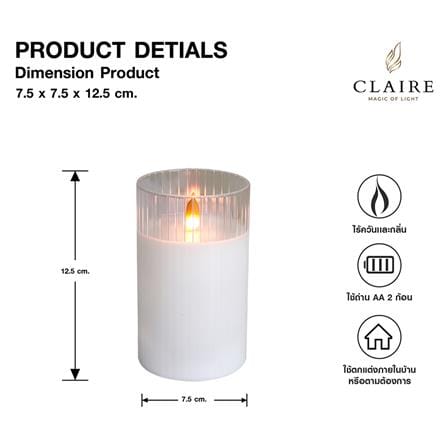 เทียนตกแต่ง LED ขอบสูงแก้วใส CLAIRE 12.5 ซม. สีขาว_6