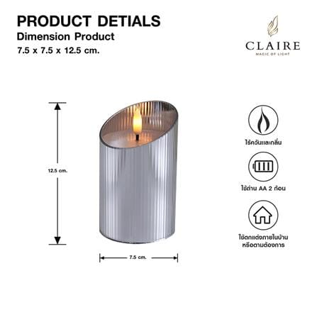 เทียนตกแต่ง LED แก้วแท่งใหญ่ CLAIRE 12.5 ซม. สีเงิน_6