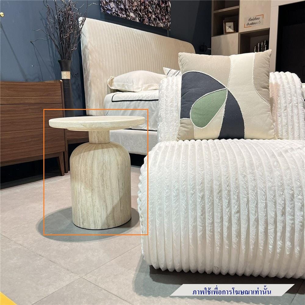 โต๊ะข้าง SB FURNITURE WESTINA 19243382 45 ซม. สีครีม