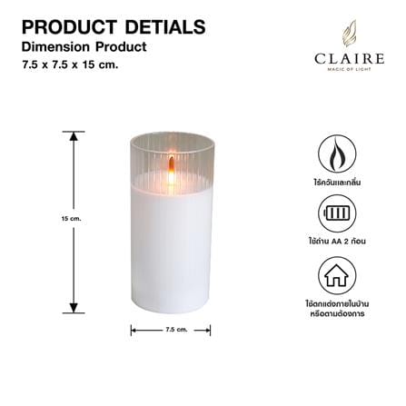 เทียนตกแต่ง LED ขอบสูงแก้วใส CLAIRE 15 ซม. สีขาว_6