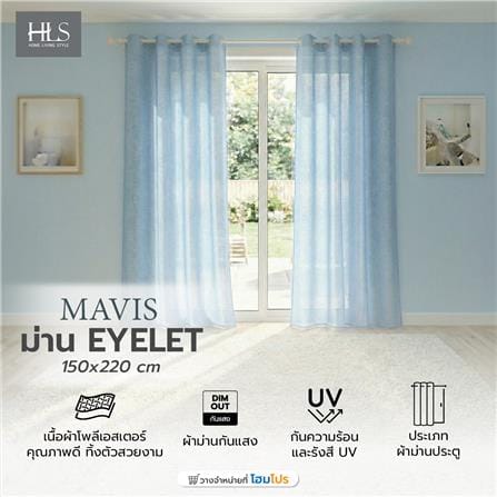 ผ้าม่าน EYELET HOME LIVING STYLE MAVIS UV 150x220 ซม. สีน้ำเงิน_4