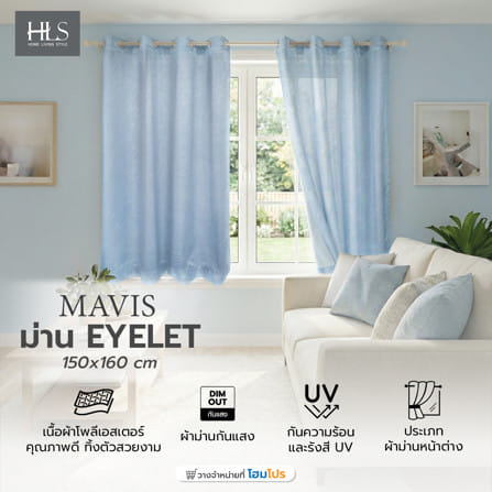 ผ้าม่าน EYELET HOME LIVING STYLE MAVIS UV 150x160 ซม. สีน้ำเงิน_4