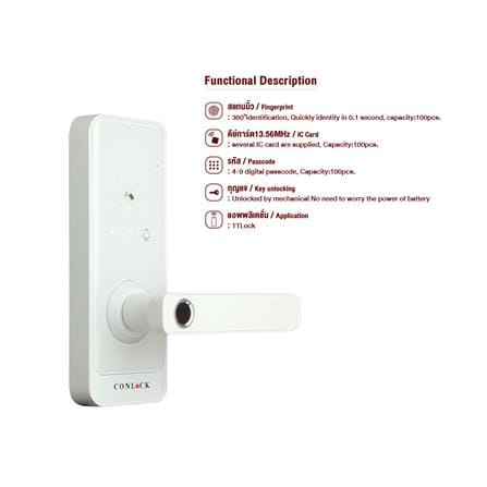 กลอนดิจิตอล CONLOCK CL-X3 สีขาว_6