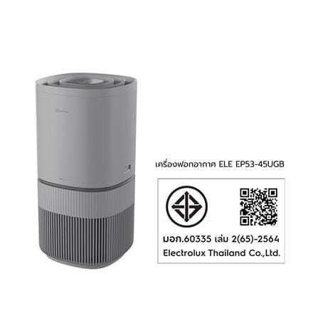 เครื่องฟอกอากาศ 56 ตร.ม. ELECTROLUX EP53-45UGB สีเทา_14
