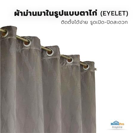 ผ้าม่าน EYELET HOME LIVING STYLE LIMO UV 175x160 ซม. สีเทา_9