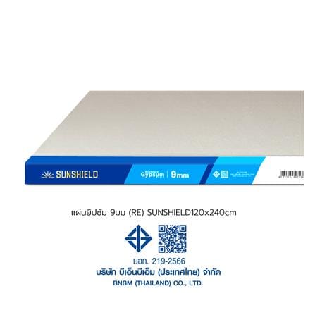 แผ่นยิปซัม SUNSHIELD ขอบลาด RE 9 มม. 120x240 ซม._4