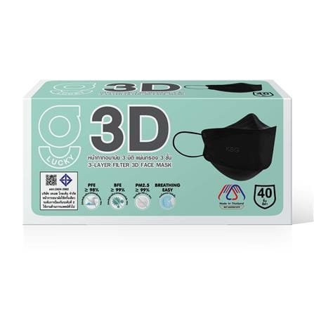 หน้ากากอนามัย 3 มิติ G-LUCKY MASK สีดำ (แพ็ก 40 ชิ้น)_0