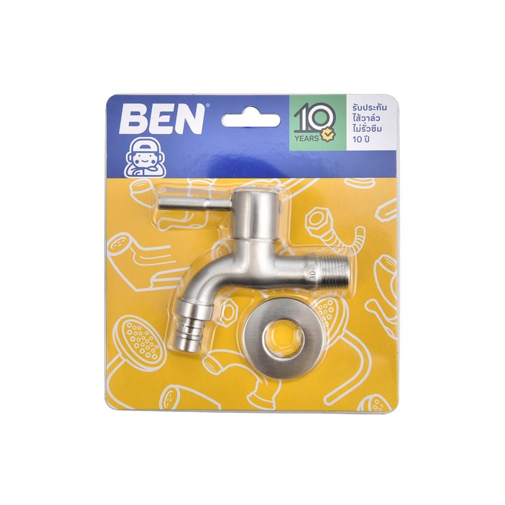 ก๊อกล้างพื้น 1 ทาง BEN BN A126-A9595