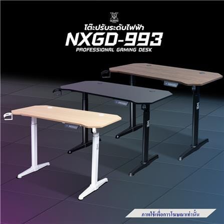 โต๊ะเกมมิ่งปรับระดับไฟฟ้า NUBWO NXGD993 120 ซม. สีขาว/ไม้_6