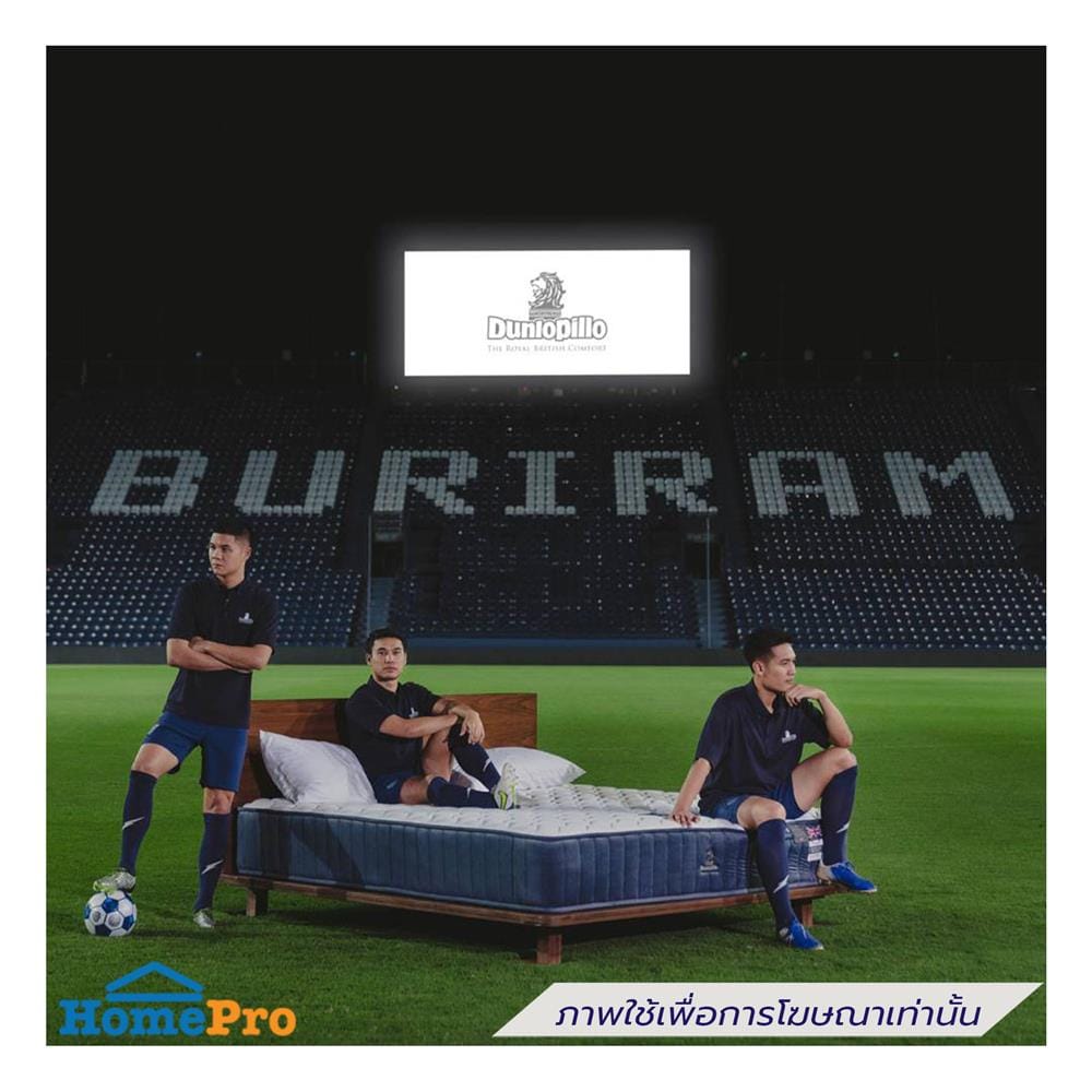 ที่นอนสปริง 3.5 ฟุต DUNLOPILLO รุ่น DREAM POWER พร้อมชุดเครื่องนอน 7 ชิ้น