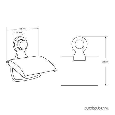 ที่ใส่กระดาษชำระ  WSP BA-2074 สีขาว_4