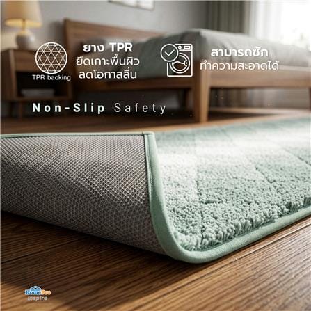 พรม HOME LIVING STYLE DIAMOND 45x120 ซม. สีเขียว_8