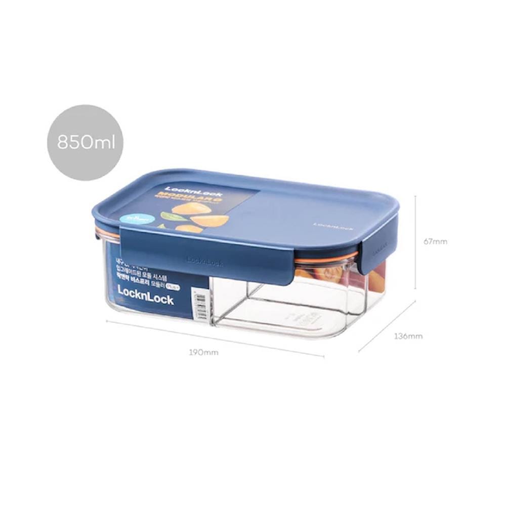 กล่องอาหาร LOCKNLOCK BISFREE LBF404 0.85 ลิตร สีกรม