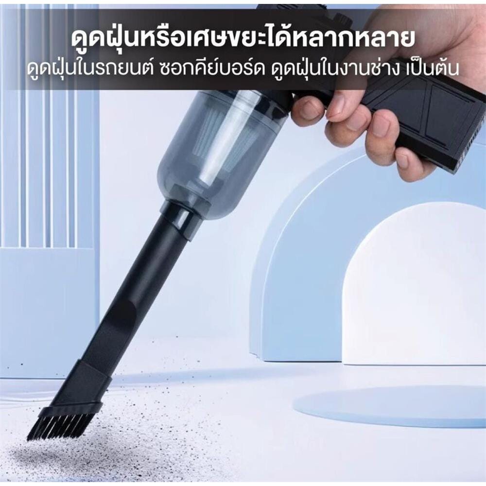 ชุดเครื่องเป่าลมเทอร์โบเจ็ท SUMO TVF130