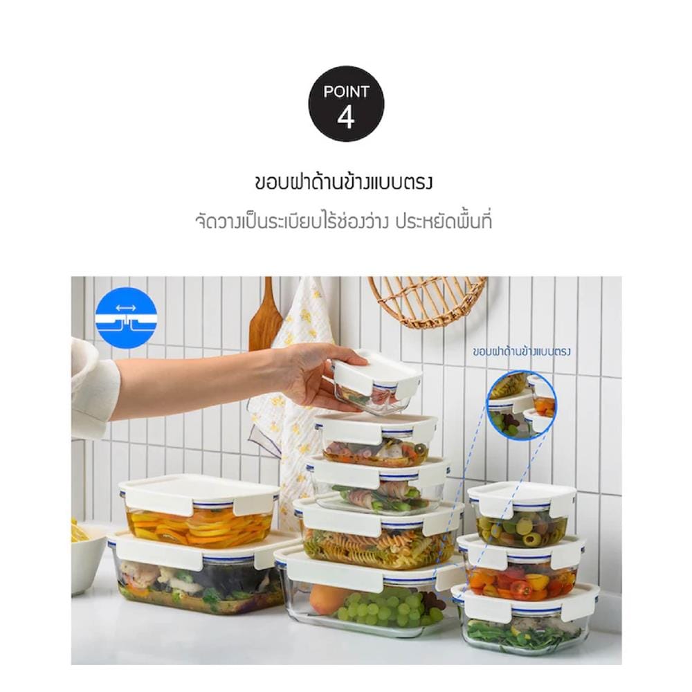 กล่องอาหารแก้ว LOCKNLOCK THE CLEAR LNG422 1 ลิตร สีเขียว