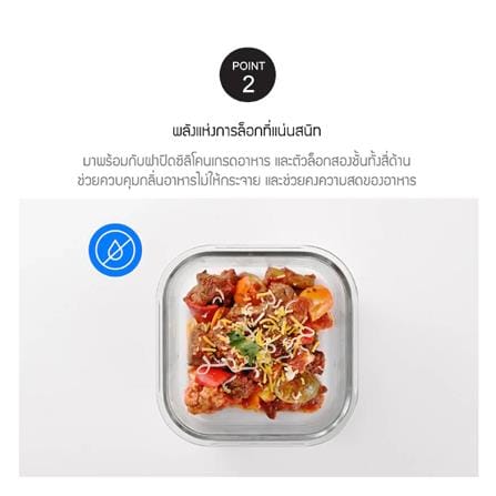 กล่องอาหารแก้ว LOCKNLOCK THE CLEAR LNG422 1 ลิตร สีเขียว_4