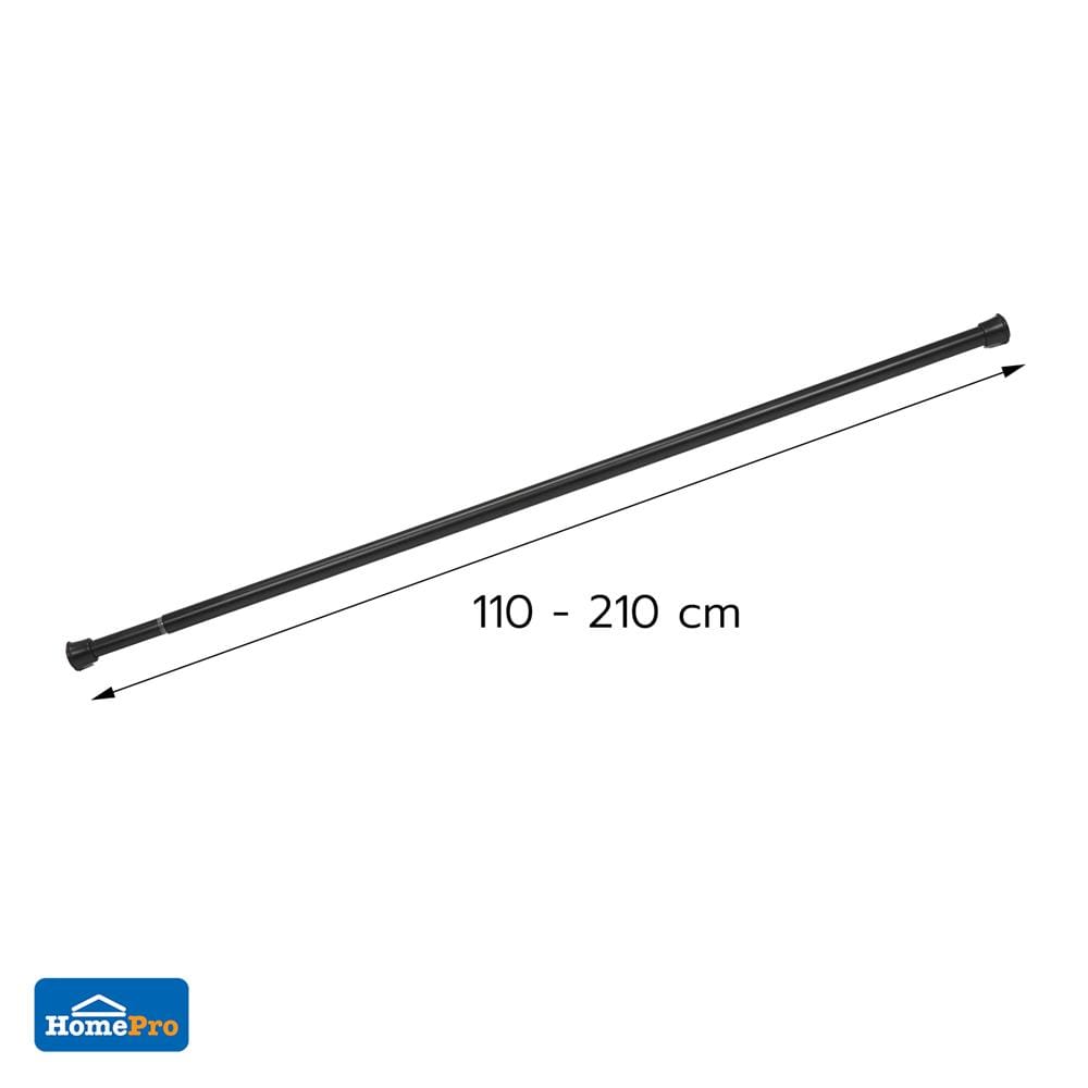 รางเหล็ก ยืดหด HOME LIVING STYLE NON DRILL 110-210 ซม. สีดำ