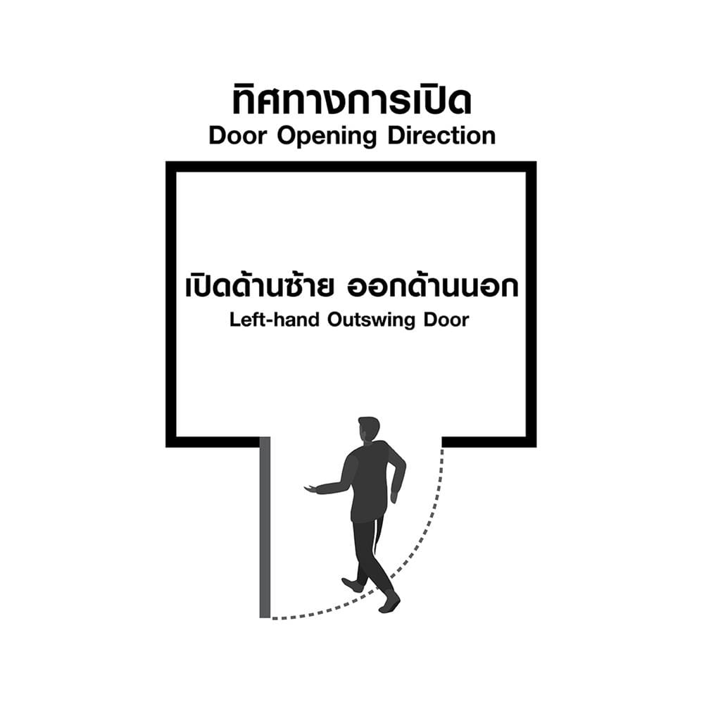 ชุดประตูภายในเหล็ก เจาะลูกบิด PROFESSIONAL DOOR FR2LC+D240 96.4x203.5 ซม. สีครีม (เปิดด้านซ้าย ออกด้านนอก)