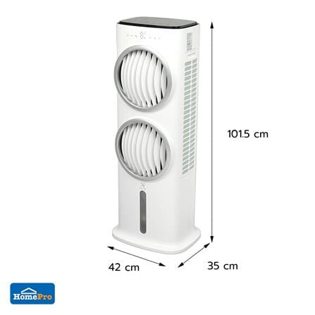พัดลมไอเย็น NIKITO DF-AF1300C 10 ลิตร สีขาว_11