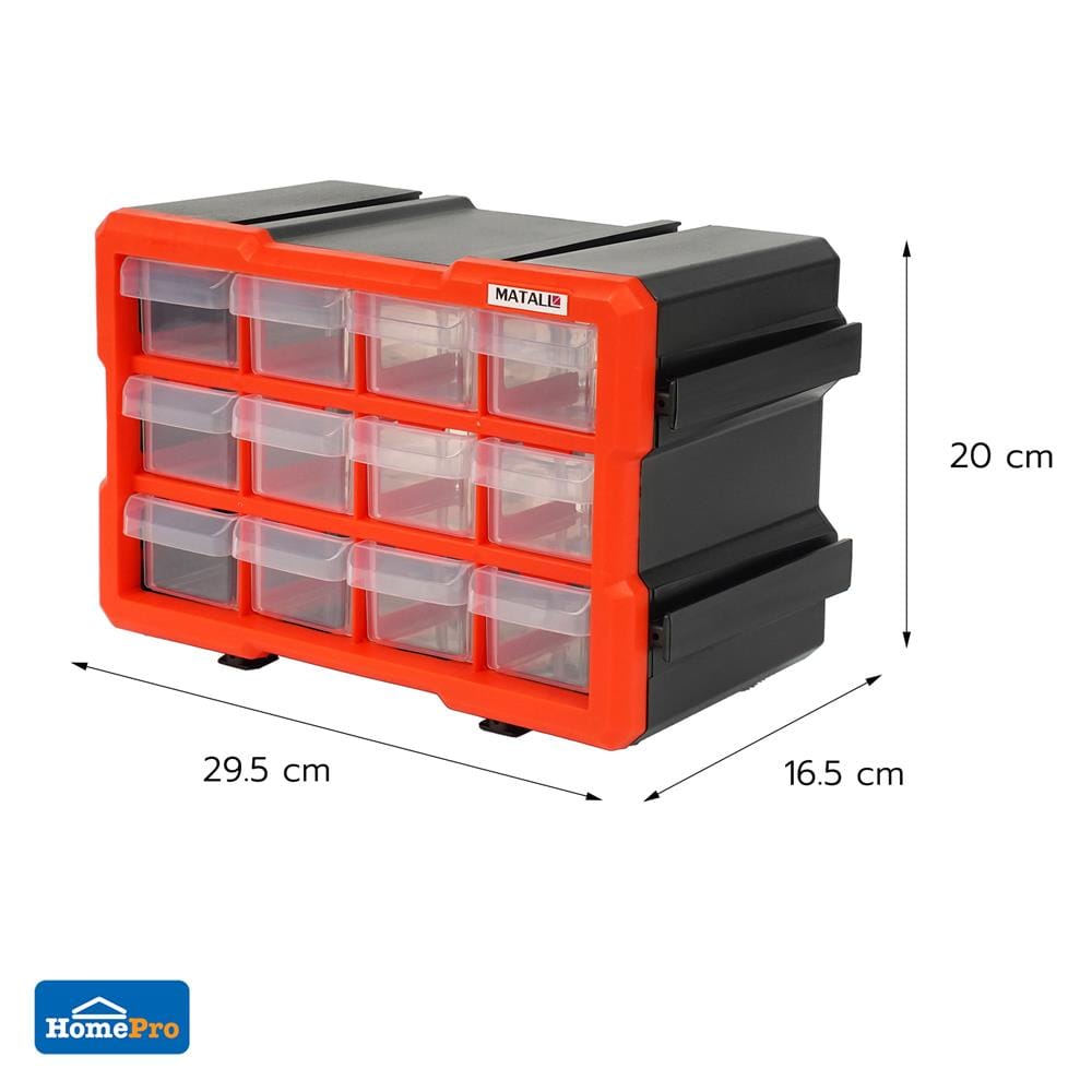 กล่องเก็บอะไหล่ MATALL MW-1812 12 ช่อง สีดำส้ม