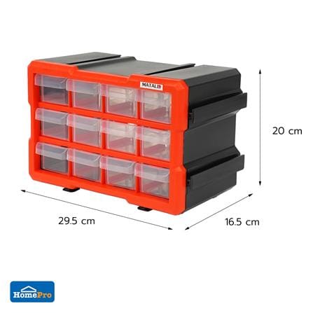 กล่องเก็บอะไหล่ MATALL MW-1812 12 ช่อง สีดำส้ม_7