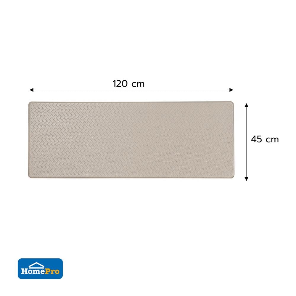 แผ่นอเนกประสงค์ HOME LIVING STYLE KURO 45x120 ซม. สีน้ำตาล