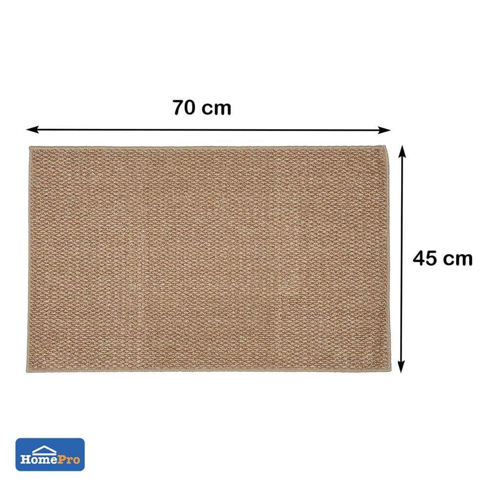 พรม HOME LIVING STYLE LAILA 45x70 ซม. สีน้ำตาล