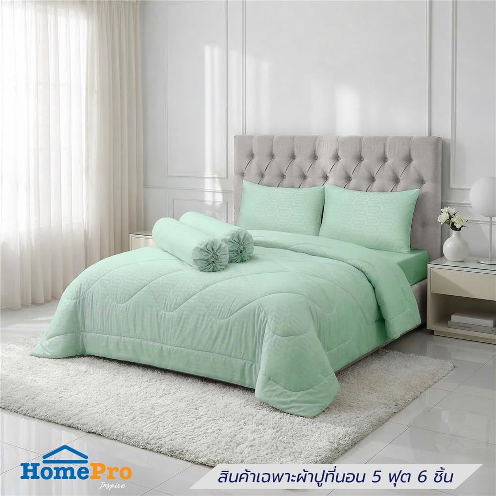 ชุดผ้าปูที่นอน 5 ฟุต (ชุด 6 ชิ้น) HOME LIVING STYLE MULTICURVE สี GREEN_0