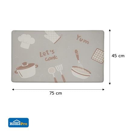 แผ่นอเนกประสงค์ HOME LIVING STYLE CHEF 45x75 ซม. สีเทา_6