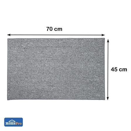 พรม HOME LIVING STYLE LAILA 45x70 ซม. สีเทา_8